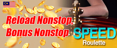 Jackpot Mega Eksklusif promotion